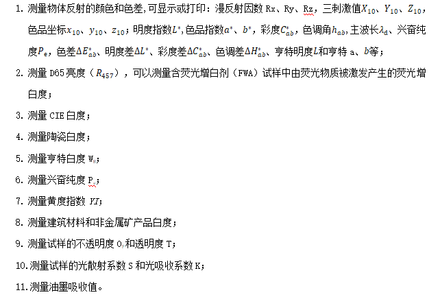 1730858761885429.png image.png